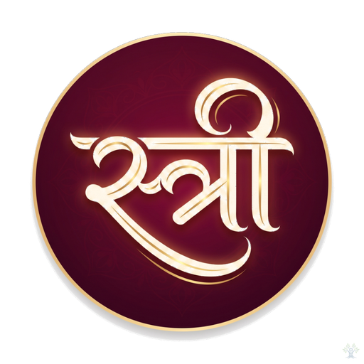Stree Icon